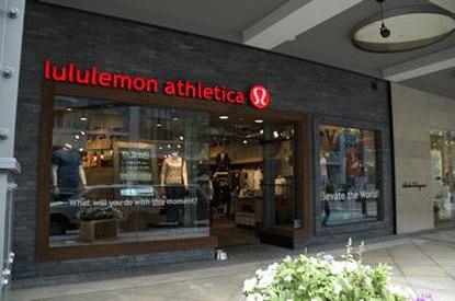 Is Lululemon A Chinese Company